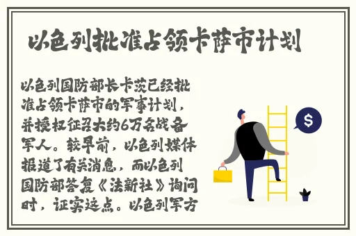 暴躁老外玩minecraftVK
